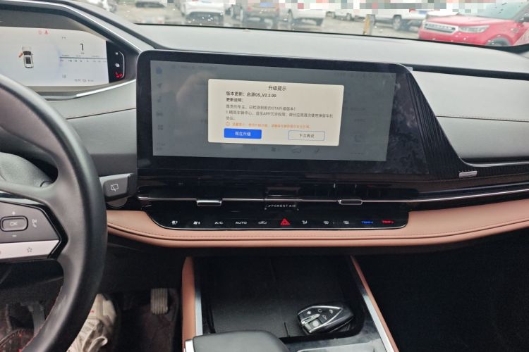 Used Qiyuan Q05 2023 125 Max