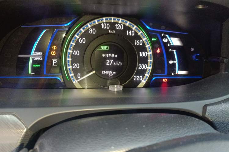 Used Honda Accord 2016 Hybrid 2.0L Sharp Edition