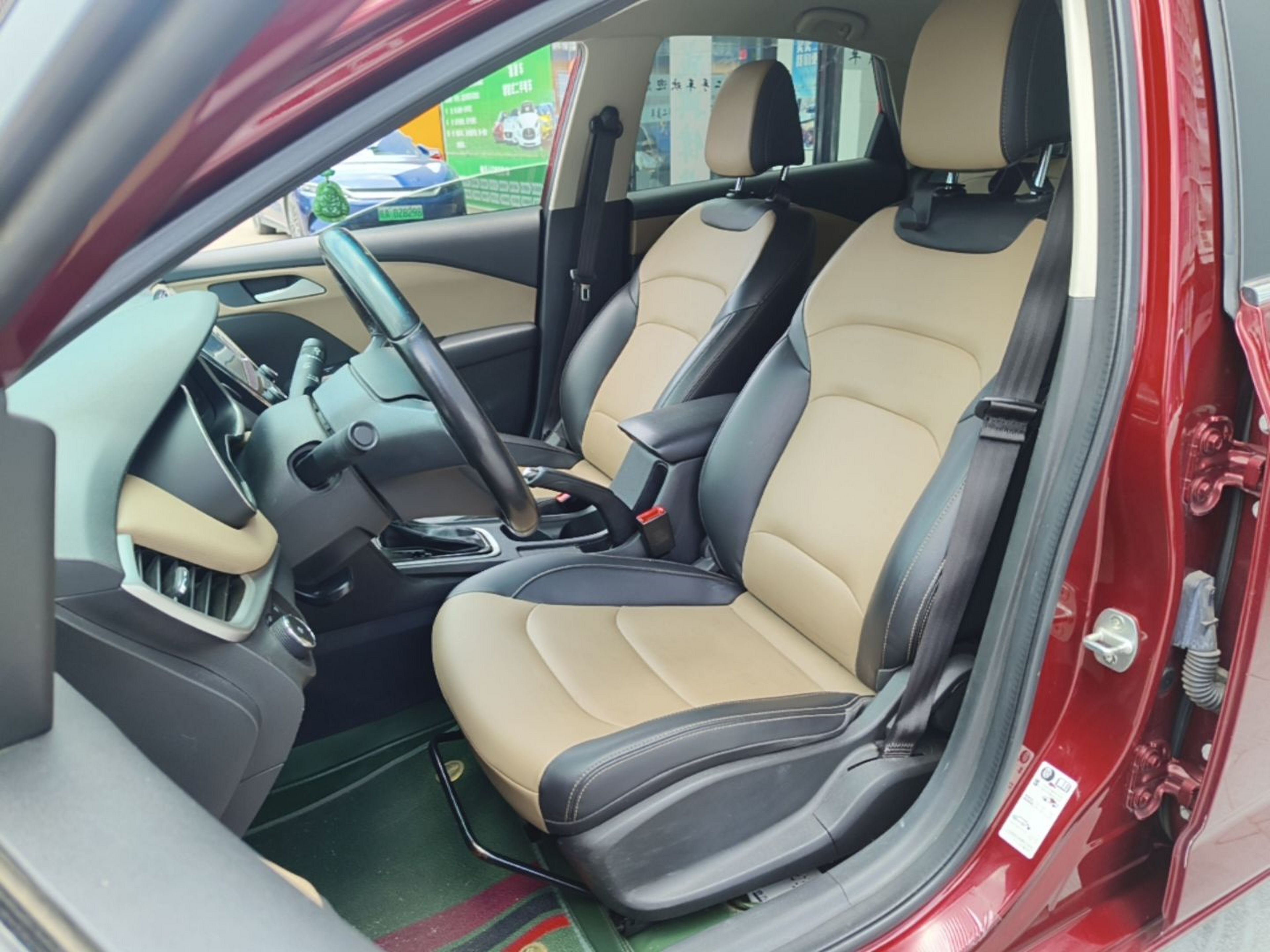 Avant de la voiture