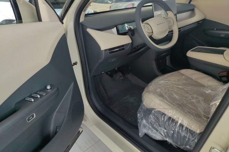 Used Dongfeng NAMMI 06 2025 471 Ultra
