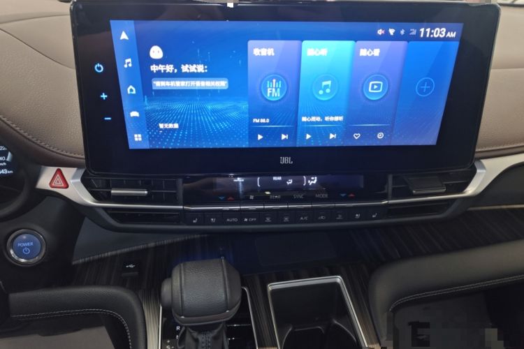 Used Toyota SIENNA 2021 2.5L Hybrid Platinum Edition Audio And AC Panel