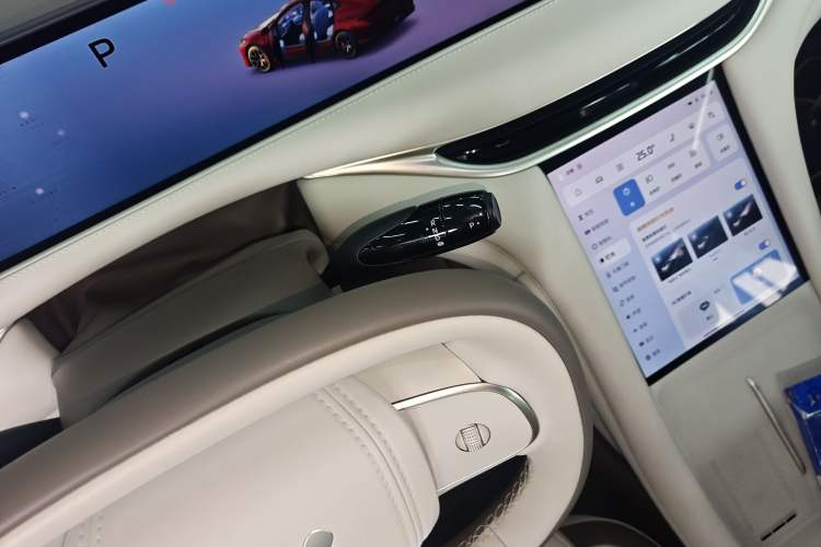 Used IM L6 2025 Max+