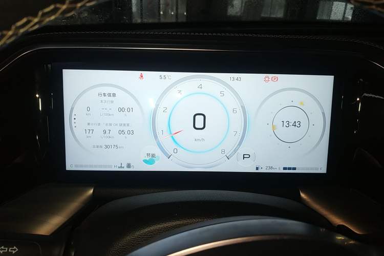 Used GAC Trumpchi GS8 2024 Linghang Series 2.0 TGDI Two-Wheel Drive Luxury Smart Connectivity Version