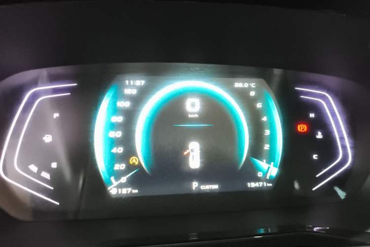 Used Oshan X7 PLUS 2022 1.5T Blue Whale Edition Automatic Prestige Version