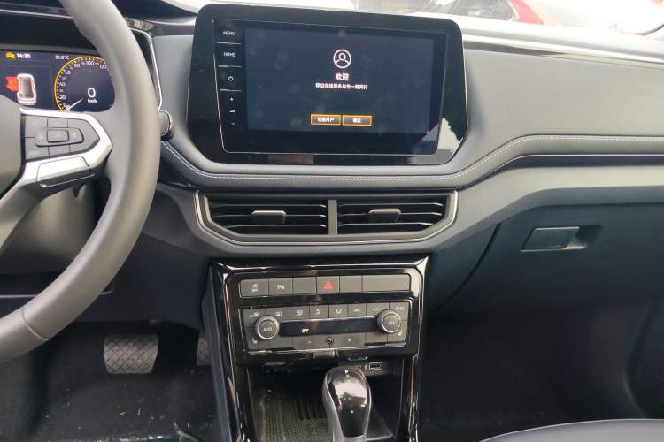 Used Volkswagen Tharu 2025 NewRui 300TSI Prestige Edition