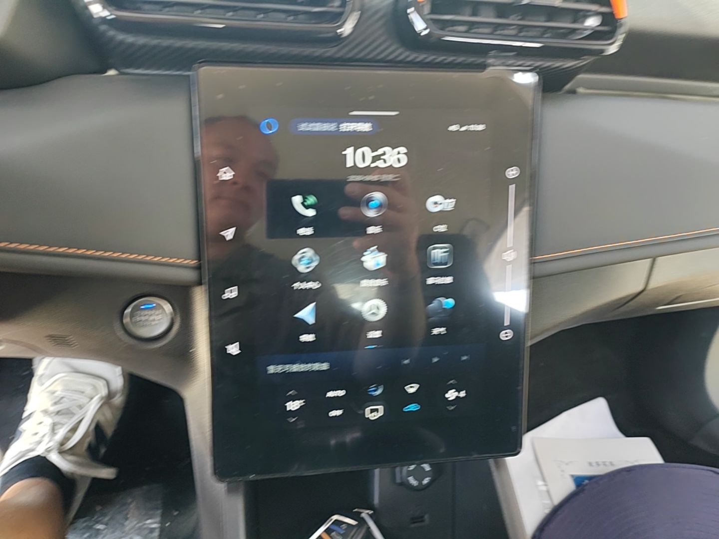 Dongfeng Aeolus Yixuan 2024 1.5L Automatic JingSu Edition — снимка 15