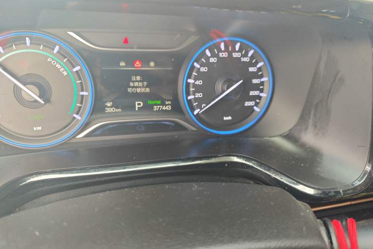 Used AION S 2020 Meizu 580
