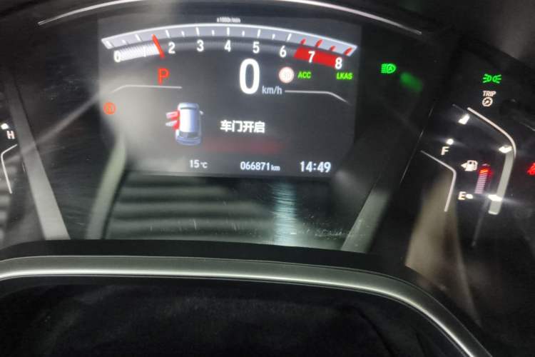 Used Honda Breeze 2021 240TURBO CVT Two-Wheel Drive Smart Enjoyment Version