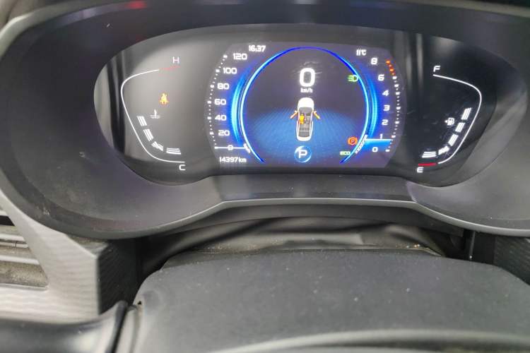 Used Geely Auto Emgrand GL 2020 1.4T CVT Luxury Model
