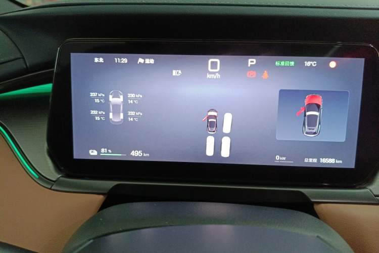 Used BYD Song L EV 2025 Intelligent Driving Version 662 km LiDAR Excellence Edition Instrument Cluster