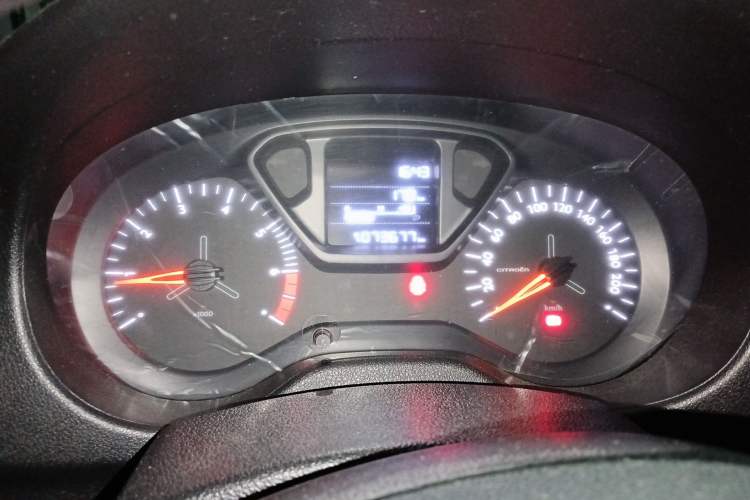 Used Citroen Elysee 2014 1.6L Manual Fashion Model CNG
