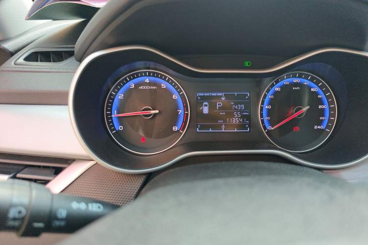 Used Geely Auto Vision 2020 Revised Version 1.5L CVT Asian Games Edition