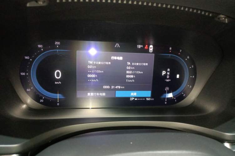 Used Volvo S60 2023 B4 Zhiyuan Luxury Edition
