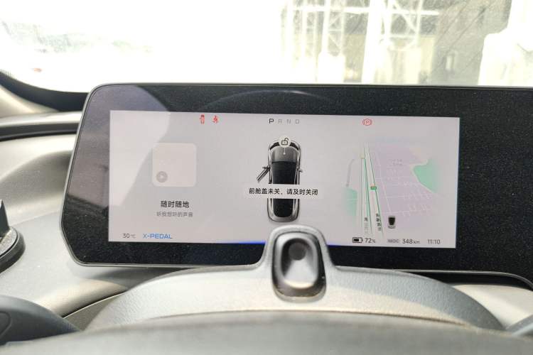 Used XPeng P7 2022 480 Standard Range Smart Drive Edition
