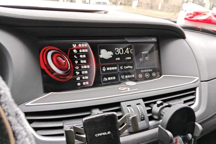 Used BORGWARD BX7 2016 28T Two-Wheel Drive Luxury Version 5 Seats