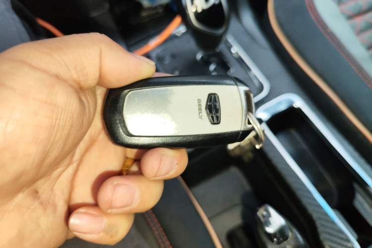 Used Geely Auto Vision 2016 1.5L Automatic Happiness Edition