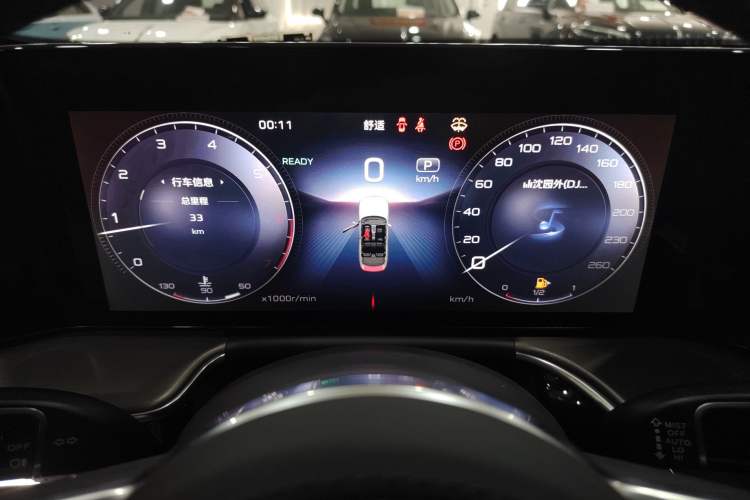 Used Hongqi H9 2024 2.0T Qixiang Private Style Edition
