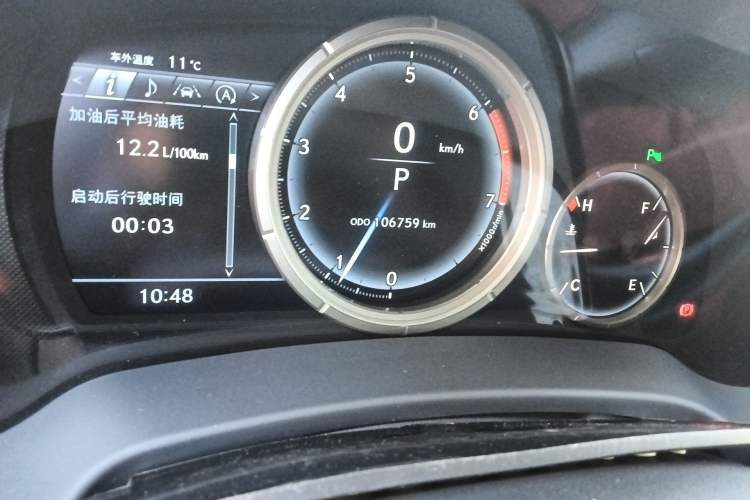 Used Lexus RX 2016 300 4x4 F SPORT Version China V Standard
