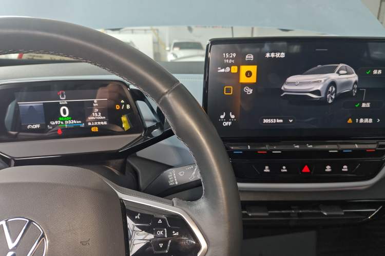 Used Volkswagen ID.4 X 2023 Pure Smart Edition