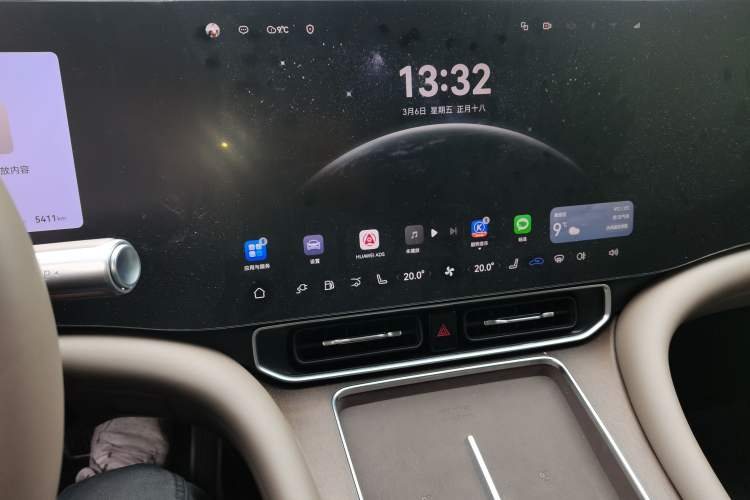 Used Hima AITO M9 2025 Extended-Range Ultra Version 52 kWh 5-Seater Edition
