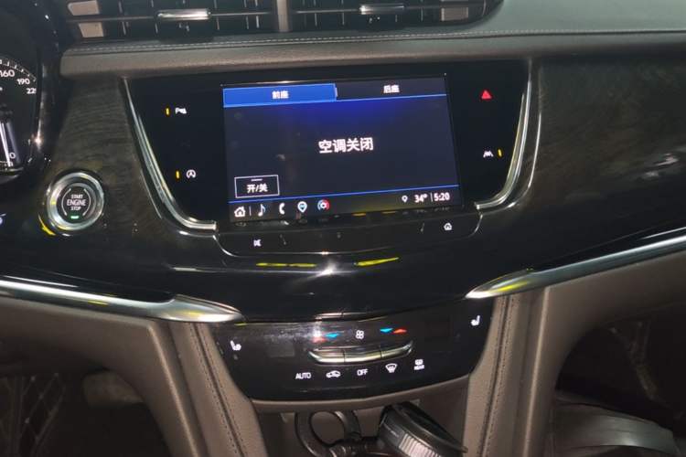 Used Cadillac XT6 2022 2.0T 7-Seater Two-Wheel Drive Luxury Version