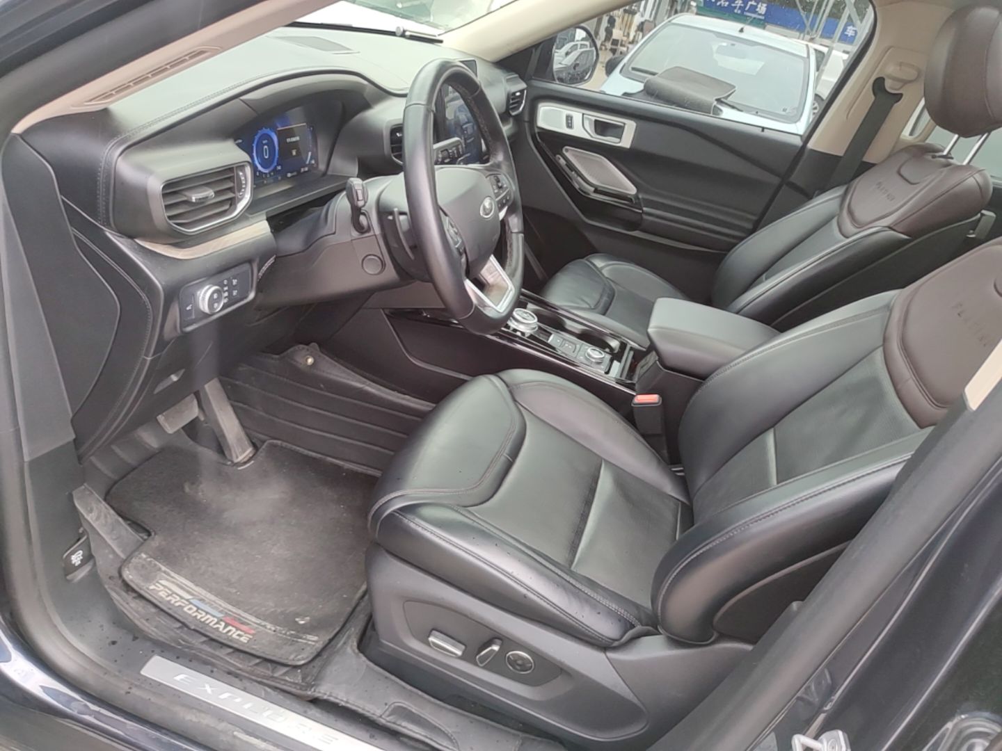 Avant de la voiture