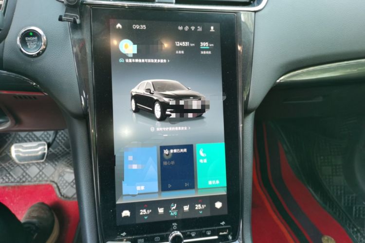 Used Ford Taurus 2019 EcoBoost 245 Premium Edition Audio And AC Panel