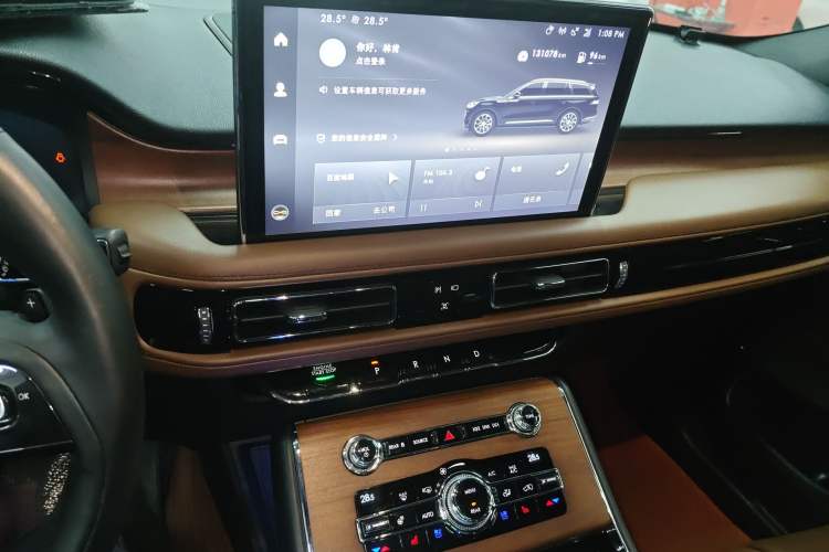 Used Lincoln Aviator 2020 3.0T V6 Four-Wheel Drive Zunya Edition