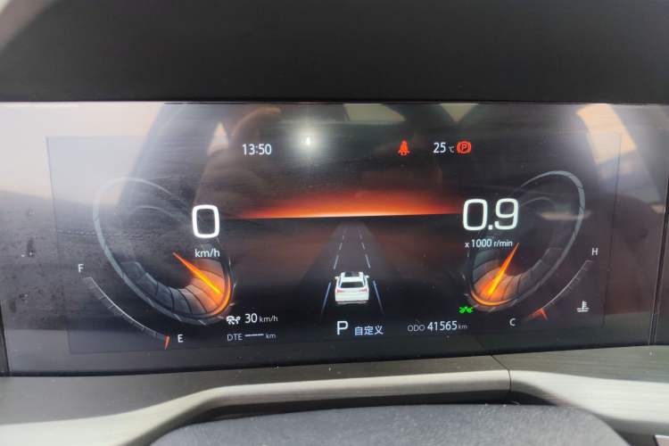 Used CHANGAN CS75 PLUS 2021 2.0T Automatic Flagship Edition
