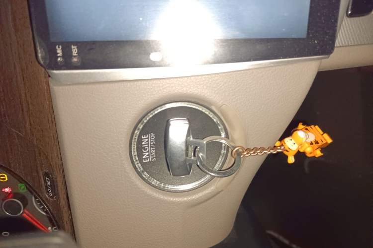 Used Volkswagen Magotan 2015 1.8TSI Prestige Model Vehicle Key