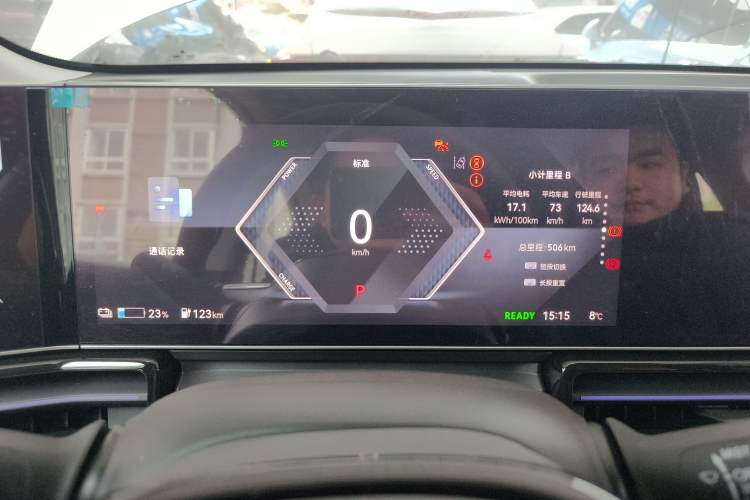 Used Lingxi L 2025 Model—Player No. 1 Plus Super Double-Up Optional Package
