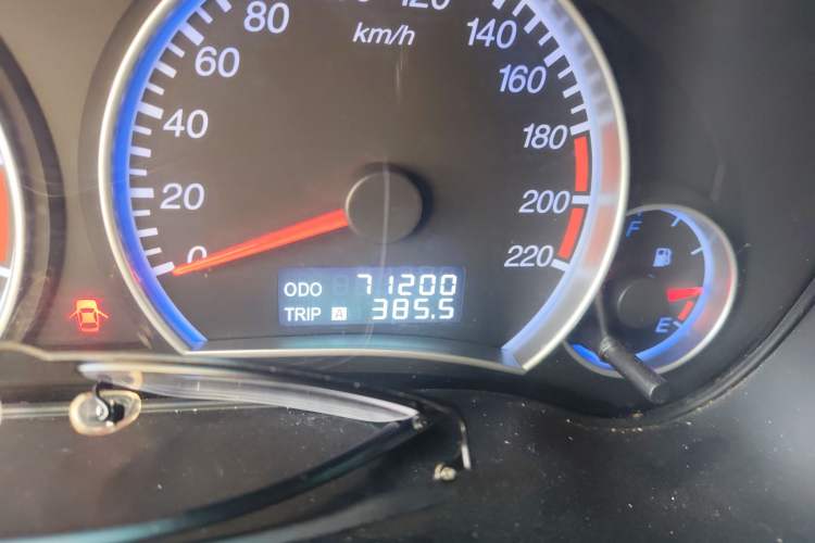 Used Haima Fumei 2012 Sedan 1.6L Manual Fashion Edition