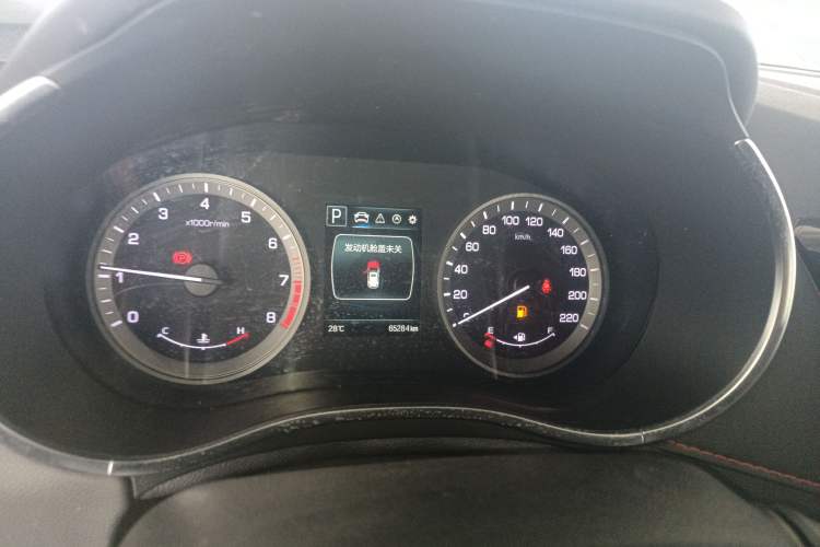 Used CHANGAN CS55 2017 1.5T Automatic Colorful Edition
