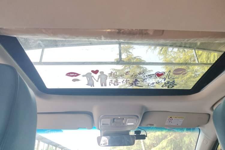 Used Geely Auto Emgrand GL 2019 1.4T CVT Elite Smart Edition