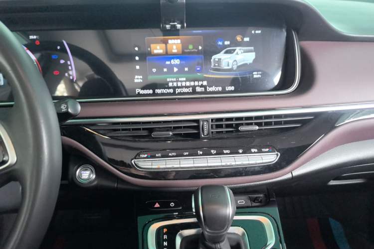 Used GAC Trumpchi M6 2023 PRO 270T DCT Luxury Edition Audio And AC Panel