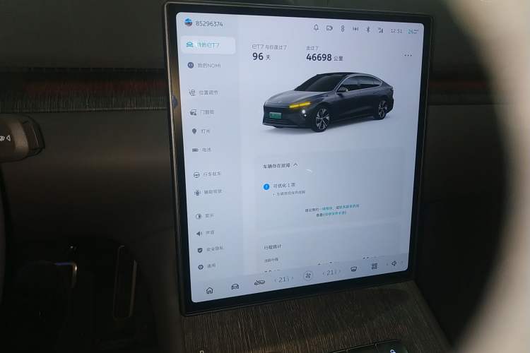 Used Nio ET7 2022 100kWh First Edition
