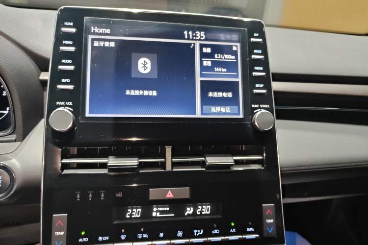 Used Toyota Avalon 2021 2.5L Luxury Edition