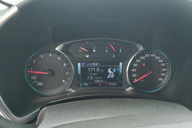 Used Chevrolet Equinox 2017 535T Automatic YuJie Edition