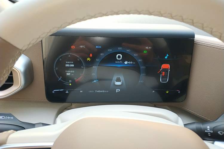 Used Geely Auto icon 2020 300T Galaxy Limited Edition