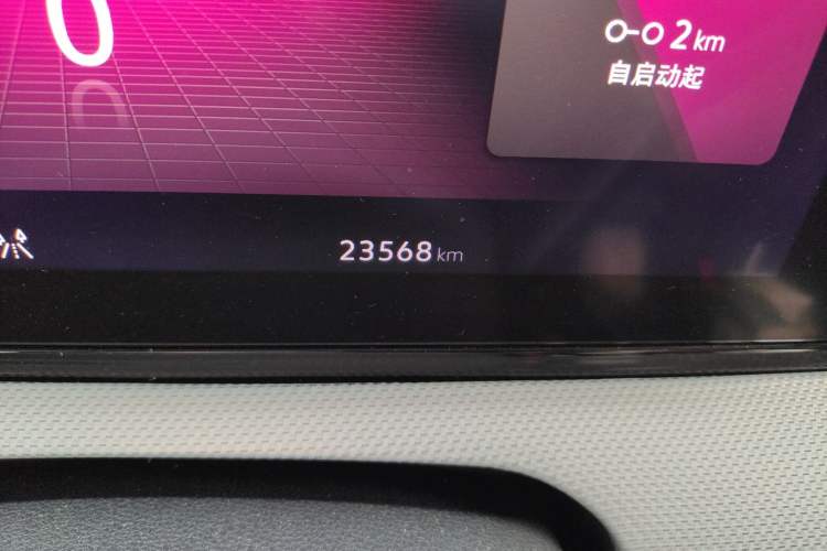 Used Volkswagen Lamando 2024 Lavida L 280TSI DSG Cool & Spicy Edition Odometer Close Up