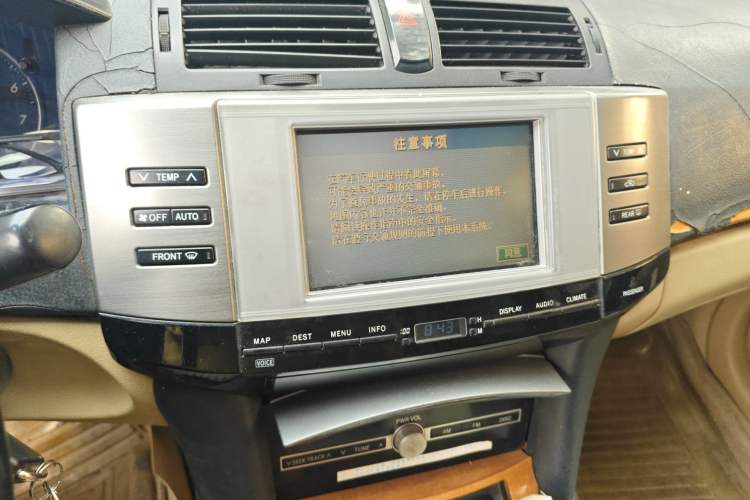 Used Toyota Reiz 2007 2.5S Leather Sunroof Version Audio And AC Panel