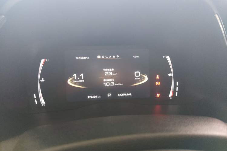 Used Haval H6 2021 National Trend Edition 1.5T Automatic Champion Version