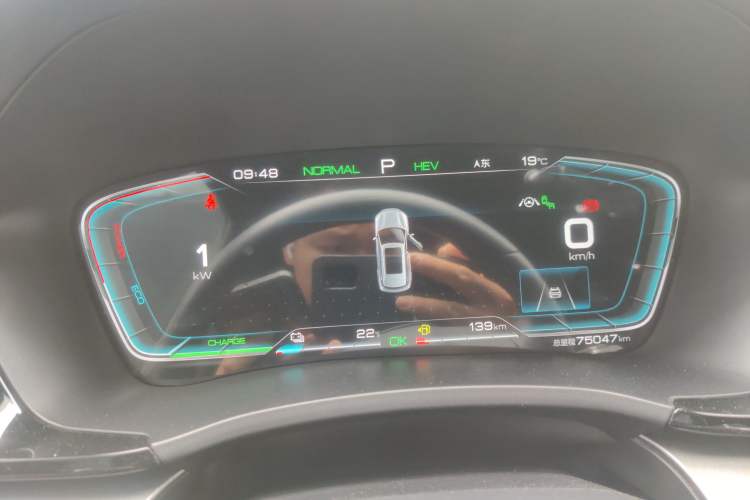 Used BYD Song PLUS New Energy 2021 DM-i 51KM Prestige Model Instrument Cluster