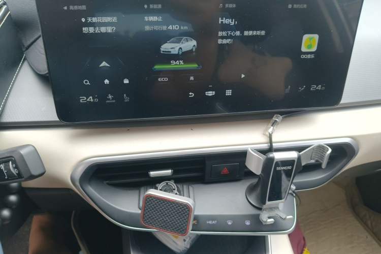 Used Geometry A 2021 Pro Enjoy High-Dimensional Range Edition 430 km A430 Cubic Version
