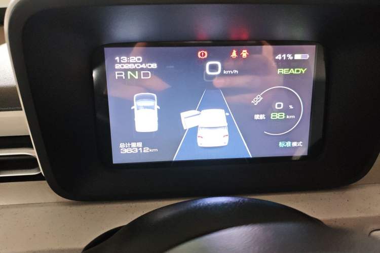 Used Wuling Hongguang MINIEV 2024 3rd Generation 215km Advanced Version Instrument Cluster