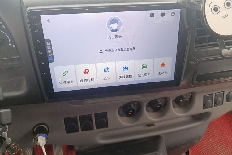 Used JMC Transit 2021 2.8T Space King Standard Version Short Wheelbase Mid-Height Roof 6-Seater Diesel Euro VI JX493
