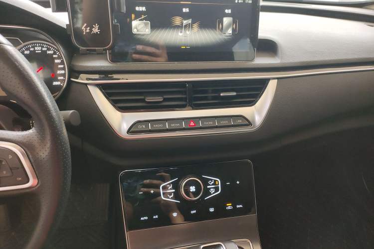 Used Hongqi H5 2020 1.5T DCT Flagship Edition