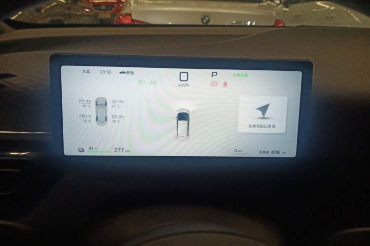 Used BYD Seagull 2025 Smart Drive Version 305 km Freedom Edition
