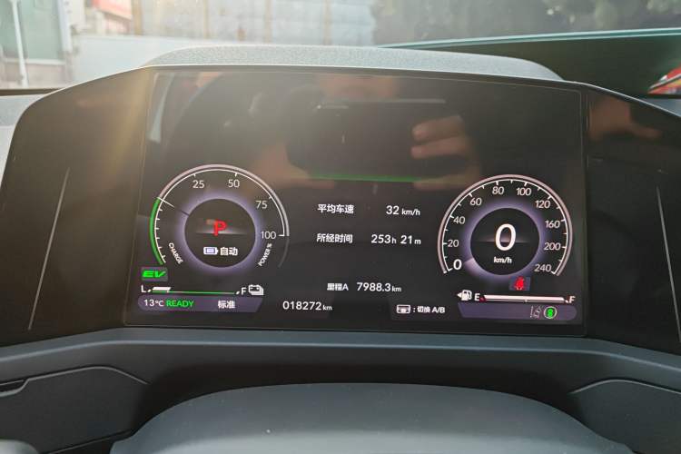 Used Honda Accord New Energy 2023 2.0L ePHEV Flagship Edition Instrument Cluster