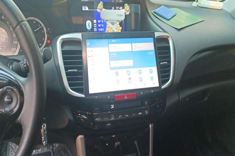 Used Honda Accord 2016 2.0L Elite Edition Audio And AC Panel